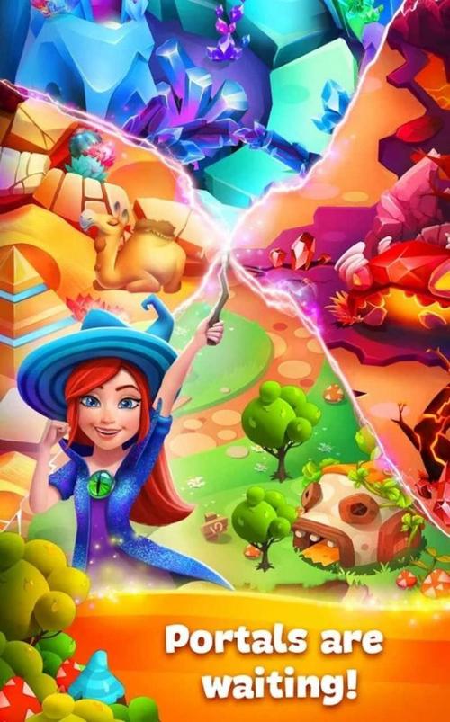 女巫训练师官方网站：游戏下载地址，找到你的魔法学院