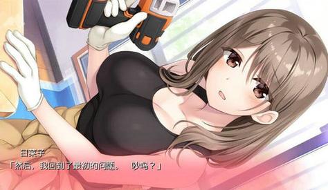 想玩与妈妈一起隔离？官网下载及游戏介绍都在这里