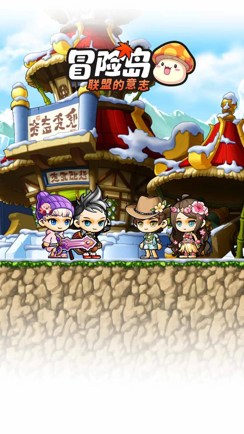 Nekotto岛游戏官网入口:轻松下载,畅玩猫岛冒险