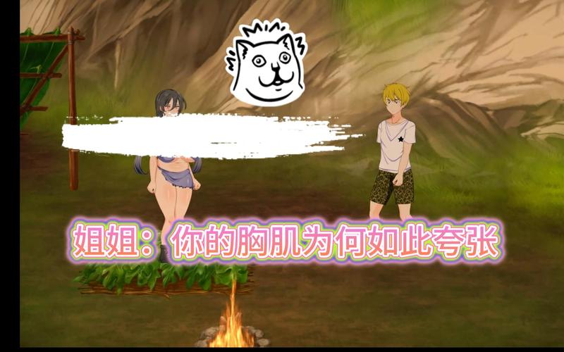 疯狂岛MadIsland游戏官网:最新版本及游戏攻略