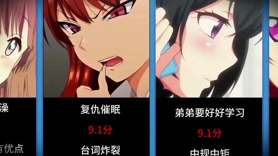 催眠卡牌2绅士游戏体验：30岁单身男主的奇妙冒险