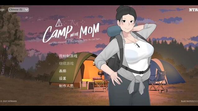 NTRman合集汉化版下载:快速下载,畅玩游戏