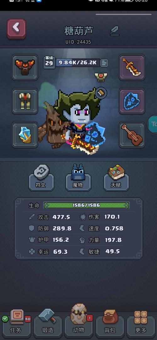 死灵法师游戏攻略:新手入门到大神进阶技巧全解