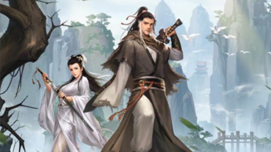 解锁杨过游戏秘密:亲密接触全新体验