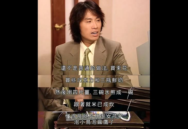 还在找爱情大师更新地址?这里有你想要的