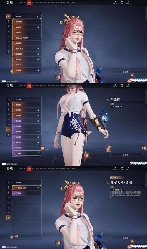 寻找阴阳骑士绅士游戏资源？这里有你想要的！