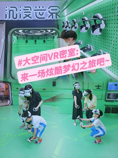 最新超潜世界安卓汉化版：沉浸式游戏体验