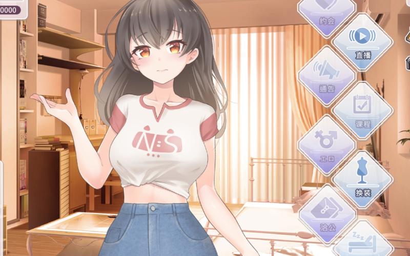 正确下载恋与经纪人1的方法，避免下载错误版本