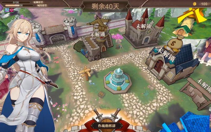 圣女骑士蕾雅游戏攻略:成就达成及隐藏结局解锁