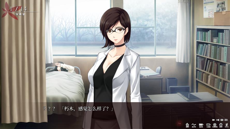 壳之少女三部曲下载地址分享：完整版游戏资源下载