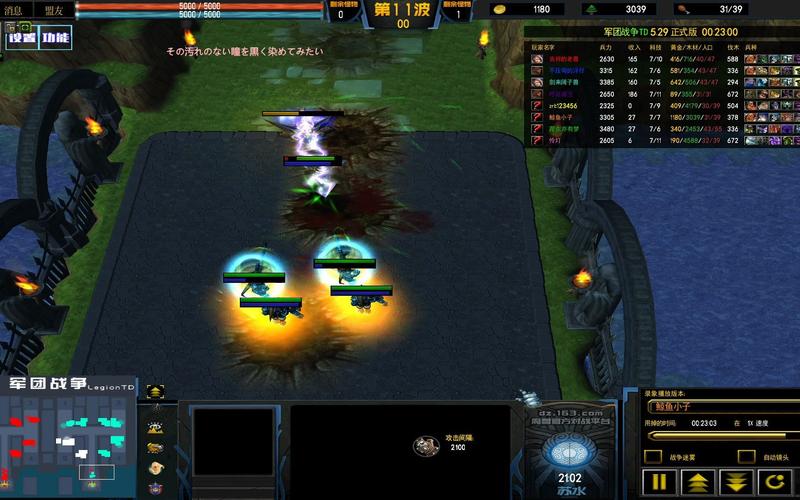 绝对统治重制V1.2:下载地址分享,策略战争游戏,体验无与伦比的统治!