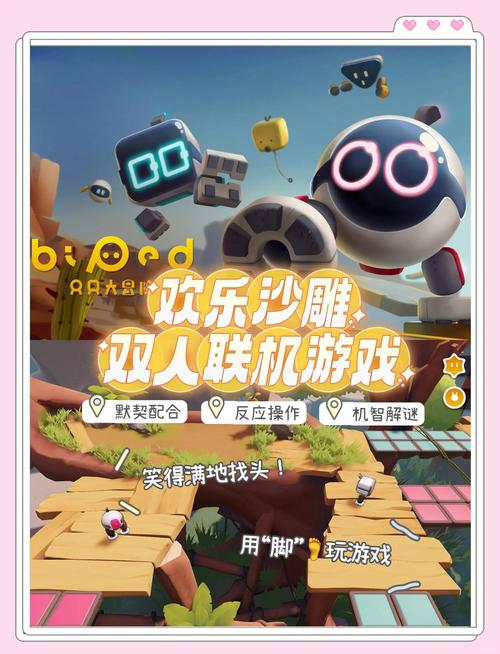 NPC狩猎之学校篇游戏官网：冒险解谜，开启校园奇幻之旅