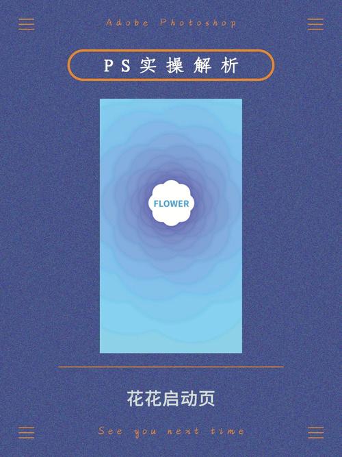 商务旅行NTR：超详细下载教程，小白也能轻松搞定！