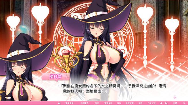 揭秘弟弟沉迷的枫之恋游戏！这游戏到底什么来头？