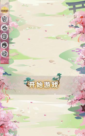 冠军II:女郎帝国下载安卓版，手机轻松玩游戏