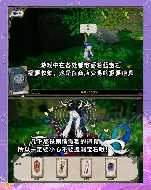 可爱的女巫1：STEAM平台热门游戏，快来体验魔法世界！