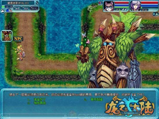 公主万岁游戏攻略:轻松上手,玩转游戏!