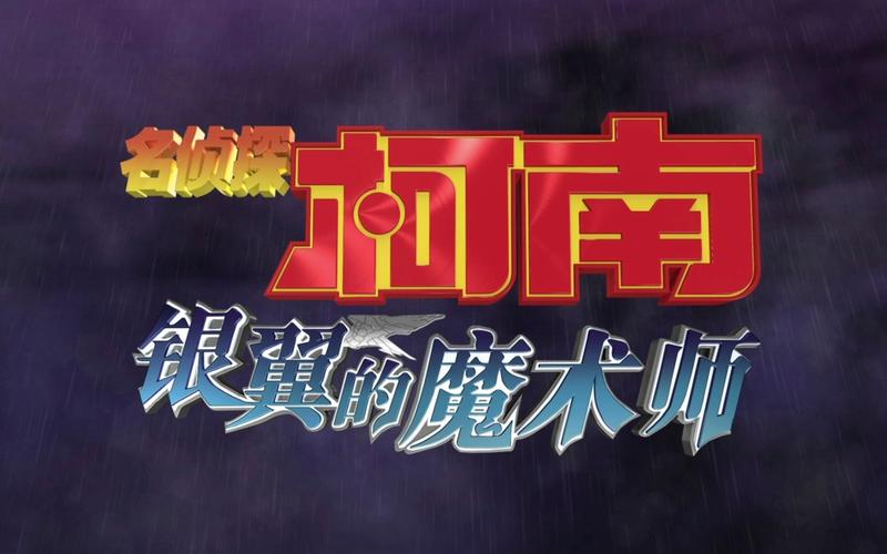 35岁魔术师汉化版：最新版本更新了什么？值得下载吗？