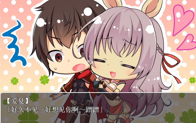 种族之王汉化版最新更新内容：萌系兽耳娘等你来！