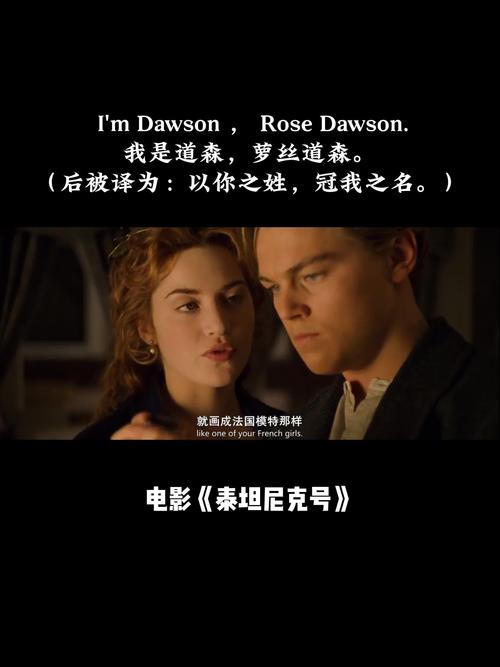 彻底搞懂凯特版本大全:电影、电视剧全收录