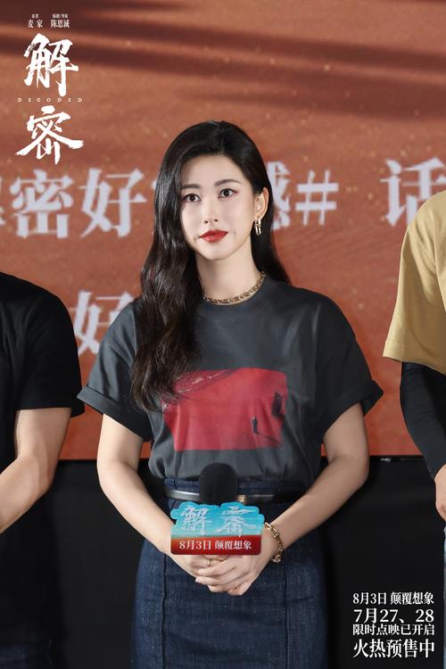 解密女孩收藏家热衷的杨过游戏是什么?