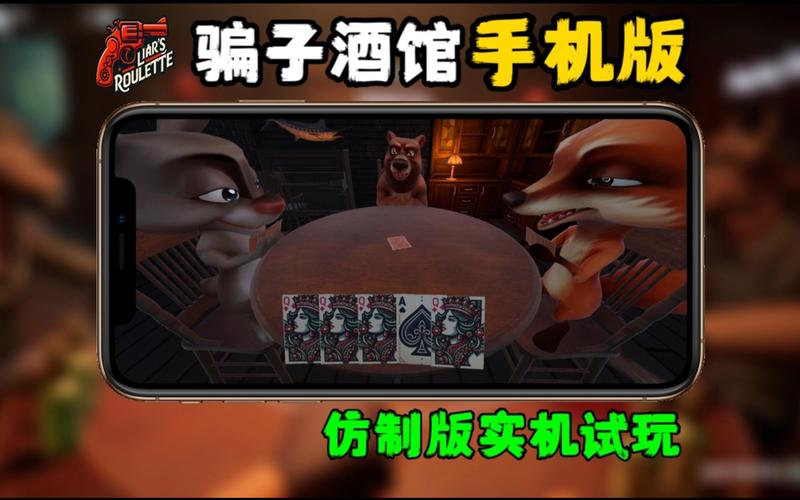 大骗子下载地址：高清游戏资源免费下载