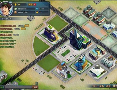 火爆手游SB帝国安卓版下载：开启你的商业帝国之路