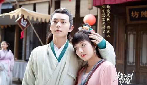 寻找台湾恋爱物语下载地址?这里有你需要的资源