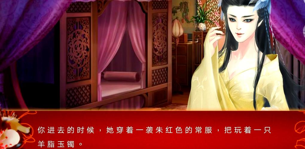 深度复兴绅士游戏评测：画面精美剧情引人入胜