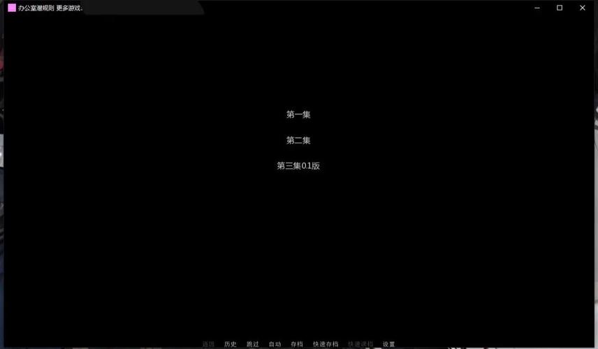 日本的新起点游戏官网：超棒欧美SLG游戏推荐