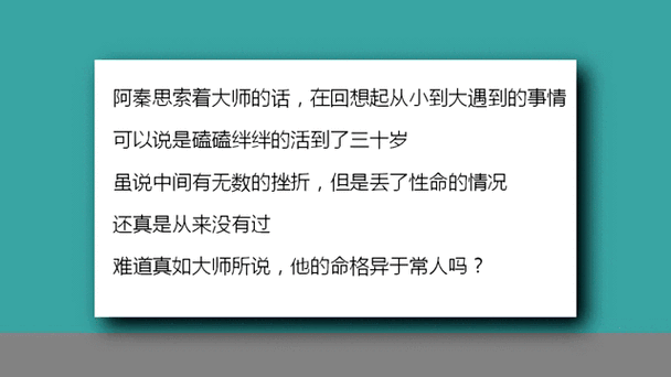 史上最全忍堕版本大全,赶紧收藏!