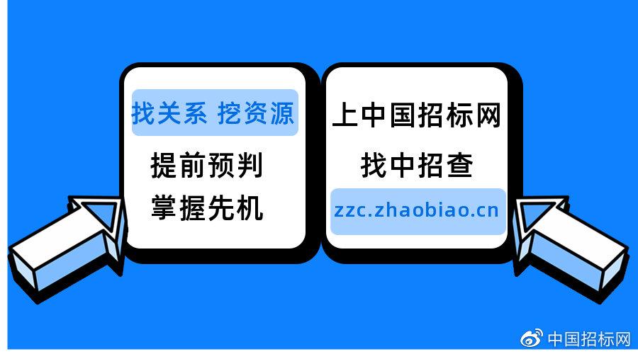 寻找代理机构汉化版下载?这里有你需要的资源