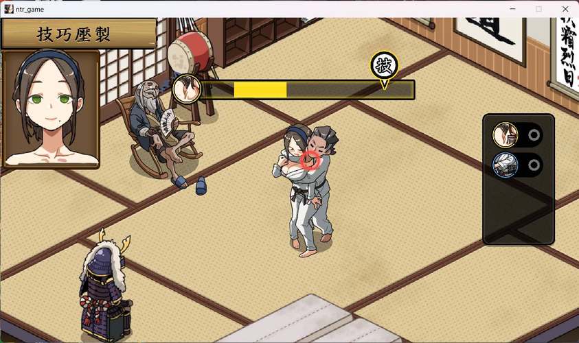 想玩护身术道场？教你快速下载安装的方法