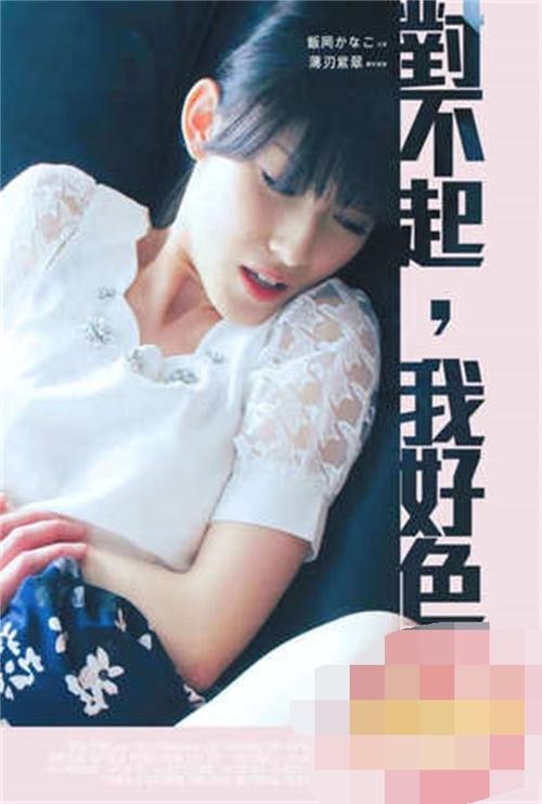 前不良人妻官方正式版下载:最新版资源免费获取