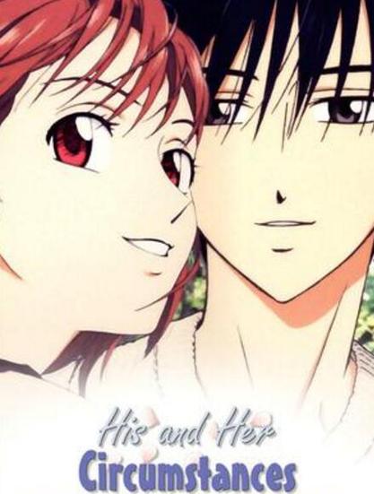 她和他的游戏,我的爱情,该如何面对?