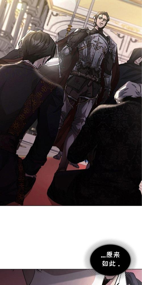 权力的代价版本大全:漫画、游戏全收录