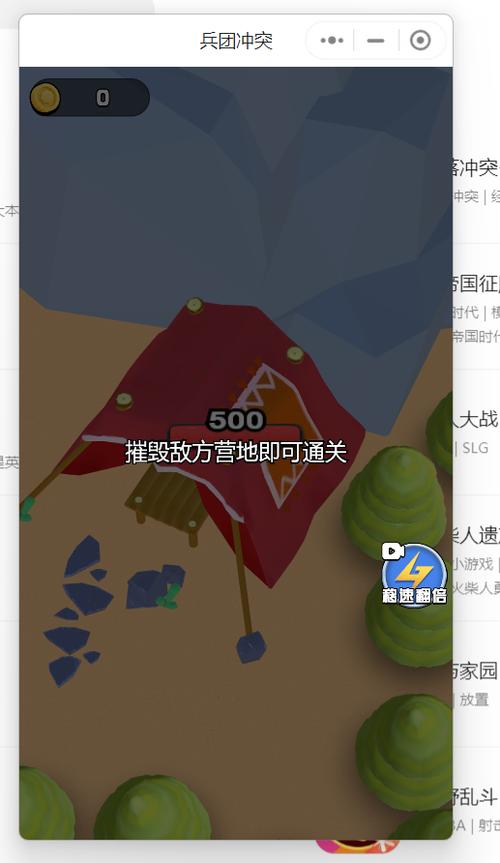 拧螺丝模拟器下载地址大全：哪个版本最好玩？