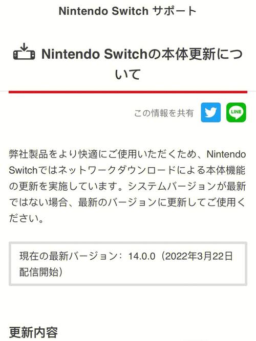 MM的密友最新版本是多少?下载地址及版本更新说明