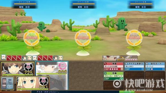 如何下载夏娃年代记1安卓版？简单方法分享