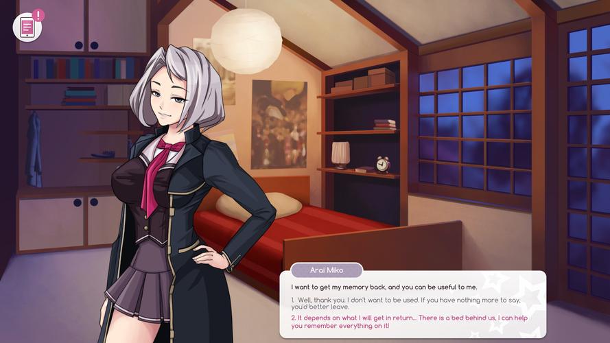 最新夏日之吻汉化版更新内容详解，不容错过！