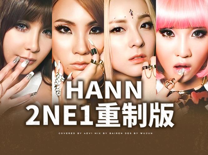 SOA亲妈姨妈歌手版最新资源及玩法介绍