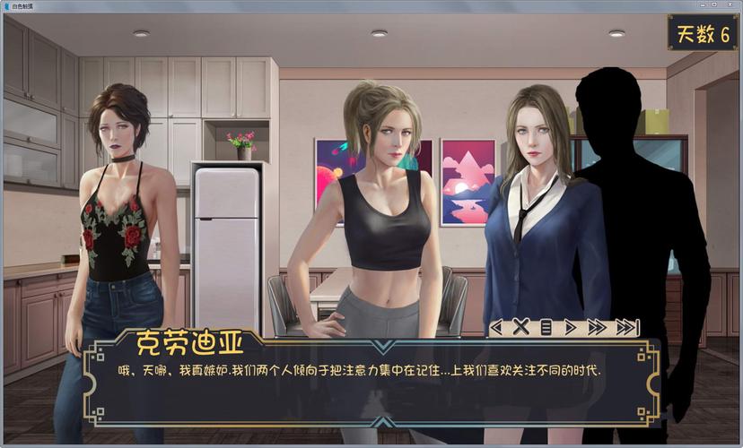 牛奶触觉下载地址：安全可靠的下载途径推荐