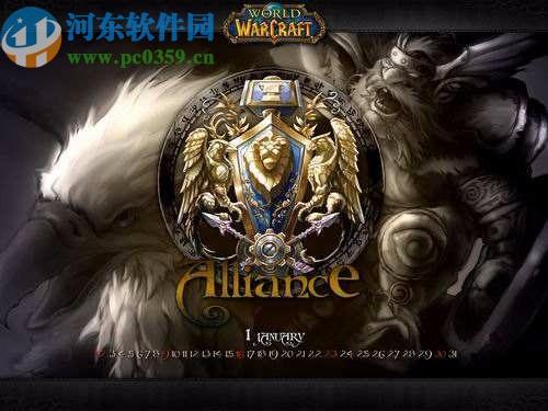 你弟弟喜欢的游戏斯拉特福德:玩法介绍及下载攻略