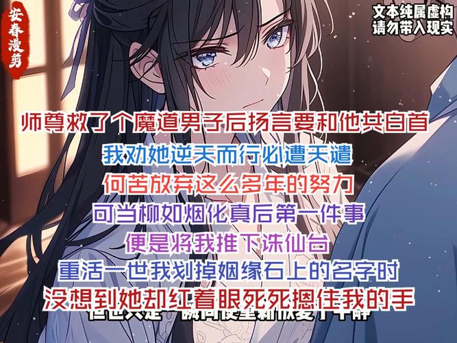 厚颜无耻的十四行诗:游戏免费送角色,良心程度令人震惊!