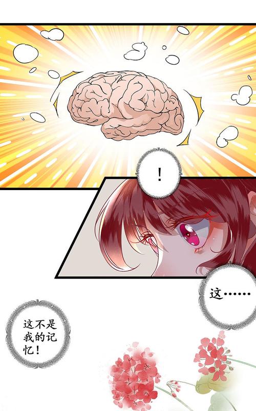 1.1G！寡妇的偏远客栈安卓汉化版免费下载