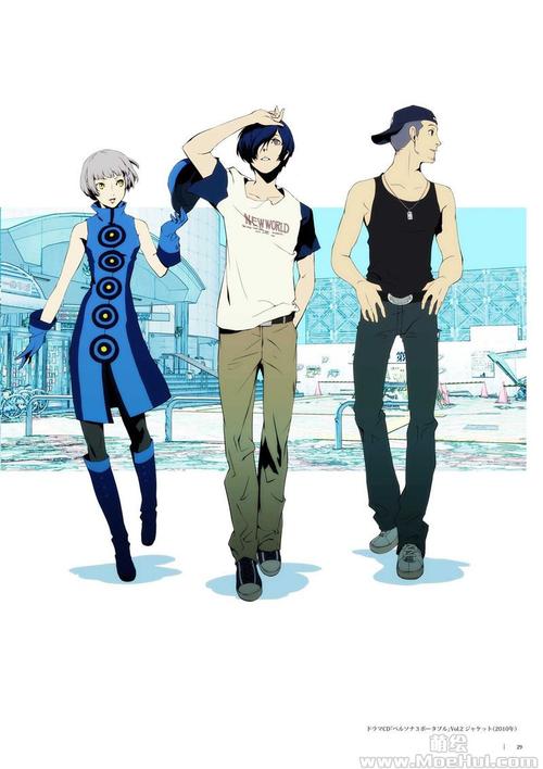 底层临时工复仇洗恼记下载地址大全：各种版本任你选