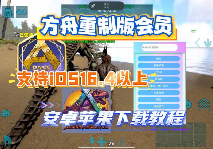 如何下载让你烂醉如泥游戏？快速下载及安装步骤教程