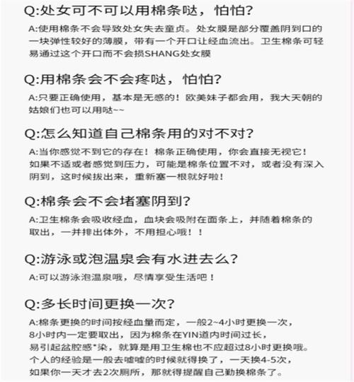 如何失去童贞汉化游戏：最新更新内容及玩家评价