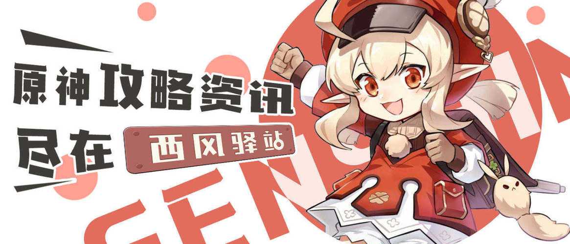 还在找惑星游侠不同版本？这里有最全的版本大全！