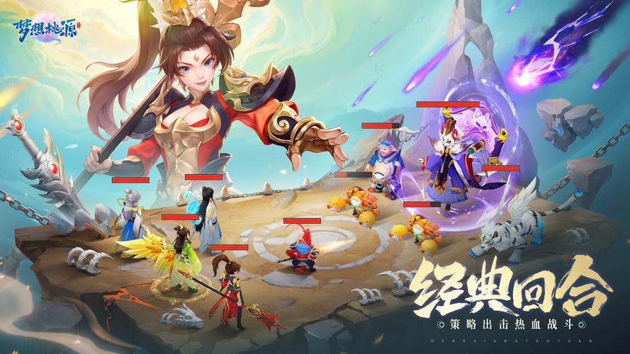 宅男的梦想下载地址：超火游戏资源免费获取